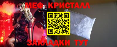 кокаин перу Пенза