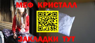кокаин перу Пенза