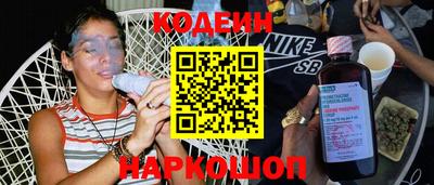 индика Первоуральск