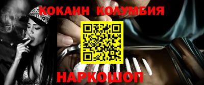 спайс Нягань