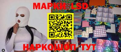 индика Первоуральск