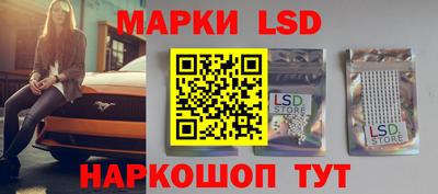 не бодяженный Обь