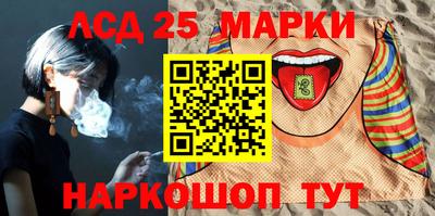 не бодяженный Обь
