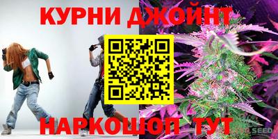 спайс Нягань