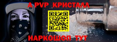 2c-b Партизанск