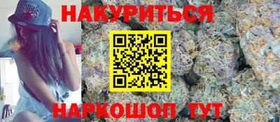 кокаин перу Пенза