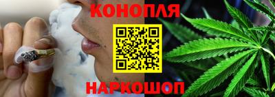 дурь Обнинск