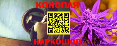 кокаин перу Пенза