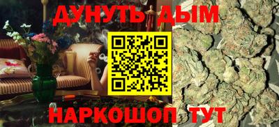 индика Первоуральск