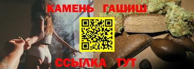 индика Первоуральск