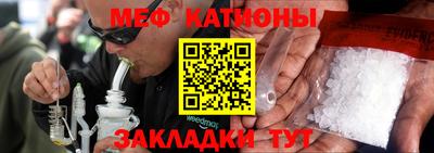 индика Первоуральск