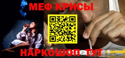 кокаин перу Пенза