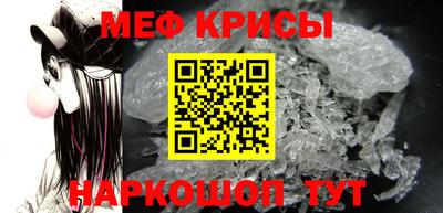 индика Первоуральск