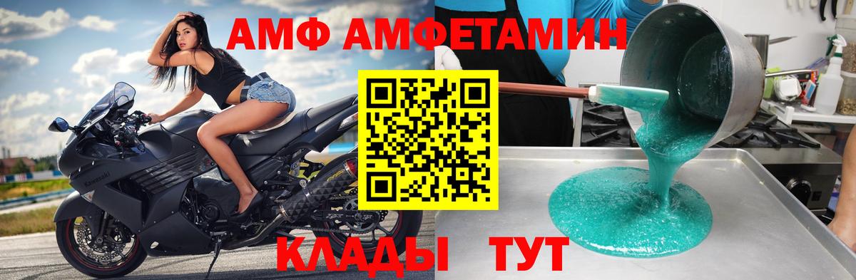 ГАШИШ Нальчик